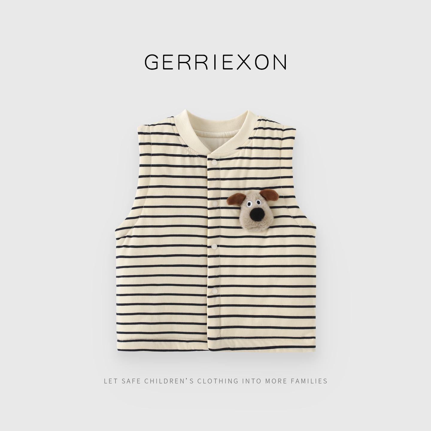 

Newborn Cute Fun Padded Cotton Vest for Autumn/Winter - Warm, Stylish, and Lightweight 90 cm
