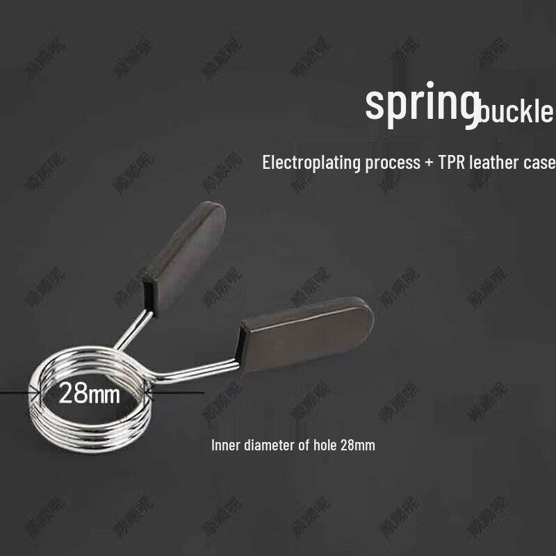 Barbell Collar Quick Release Clips