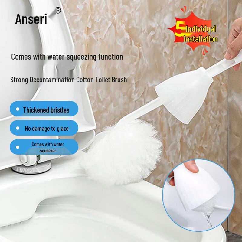 Ansairui Long-Handle Soft Bristle Toilet Brush белый