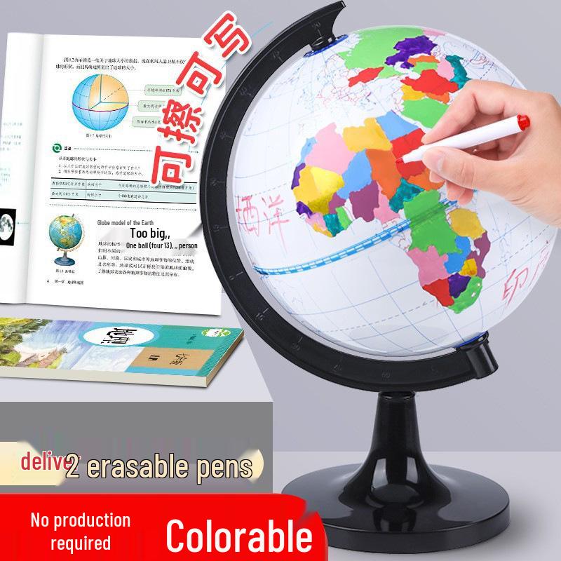 DIY 14CM Erasable Globe Kit for Kids - Educational Tool for Students 14cm Erasable Globe + 2 Whiteboard Pens