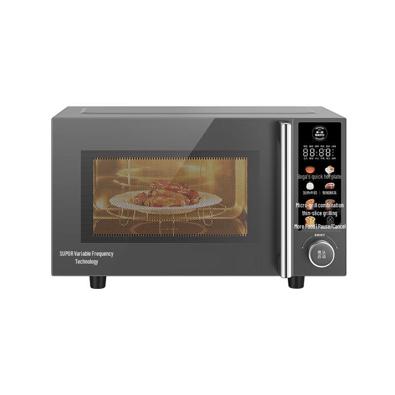 SUPOR 23L Inverter Microwave Oven with Grill CN plug (adapter included)