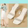 Chic Summer Transparent Crystal Heeled Sandals For Women Stylish Casual Design