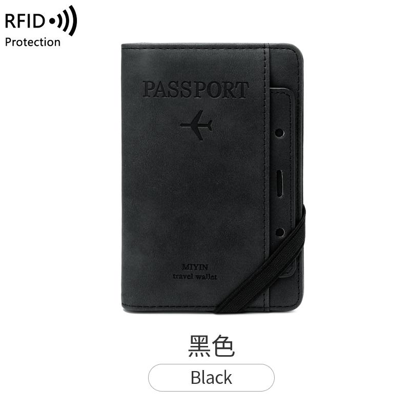 

Набор для проезда с RFID-картой/карта вакцинации, держатель паспорта, бумажник для паспорта, многофункциональный набор визитных карточек из ПУ, дорожные аксессуары