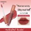 Honey Beam Velvet Matte Lip Mousse – Milk Coffee Nude Whitening Lipstick for Autumn/Winter