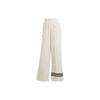 Originals Adicolor Neuclassics Striped Logo Embroidered Elastic Waist Wide Leg Knit Sweatpants Women Bottoms Miracle-White IM1834