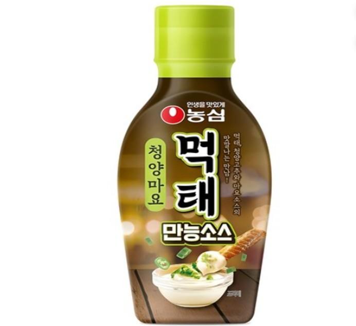 Nongshim Sos Koleksiyonu