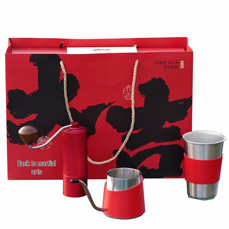 Jiaqi Hand-pour Coffee Gift Set