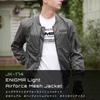 2025 Model Enigma Light Air Force Mesh Jacket for Motorcycles CE Standard Protector Mesh Olive 2XL [KOMINE] JK-174 Spring/Summer