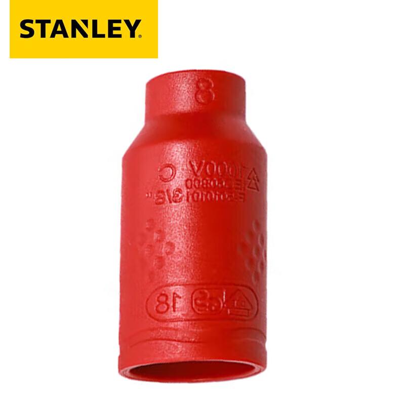 STANLEY 3/8" 10mm Insulated Metric Socket