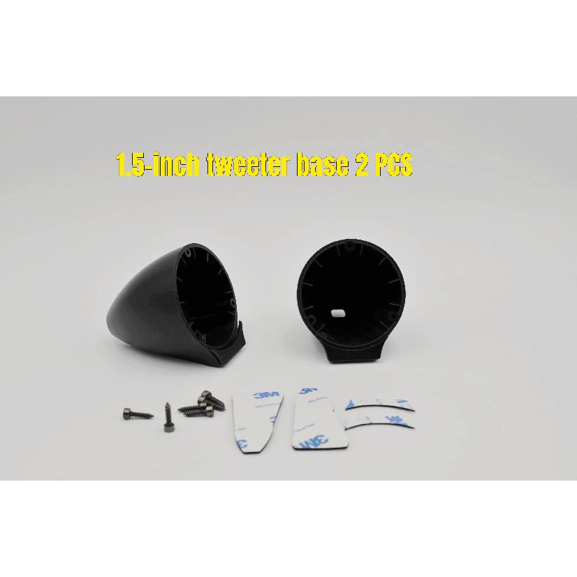 1.5,3.5 Inch Mid-range Speaker Base Car Horn Modified Two-way Bracket Treble Auto Tweeter Box Bracket Shell Gasket 1.5 inch base