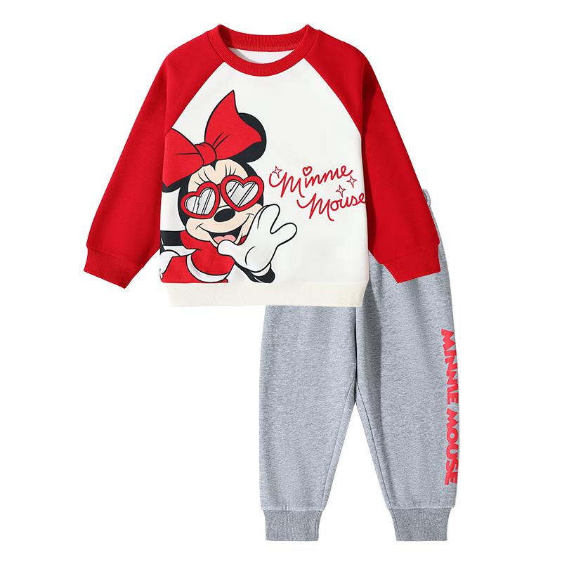 Disney Baby Girls' Anti-Bacterial Casual Tracksuit Set