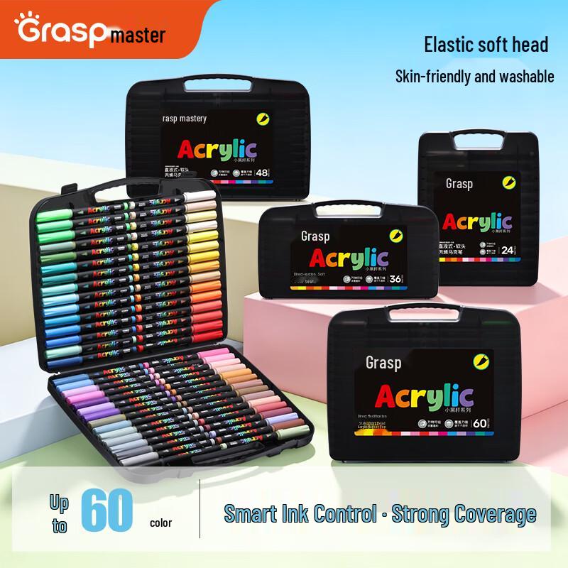 Master Little Black Box Soft-Tip Acrylic Marker Pen Set