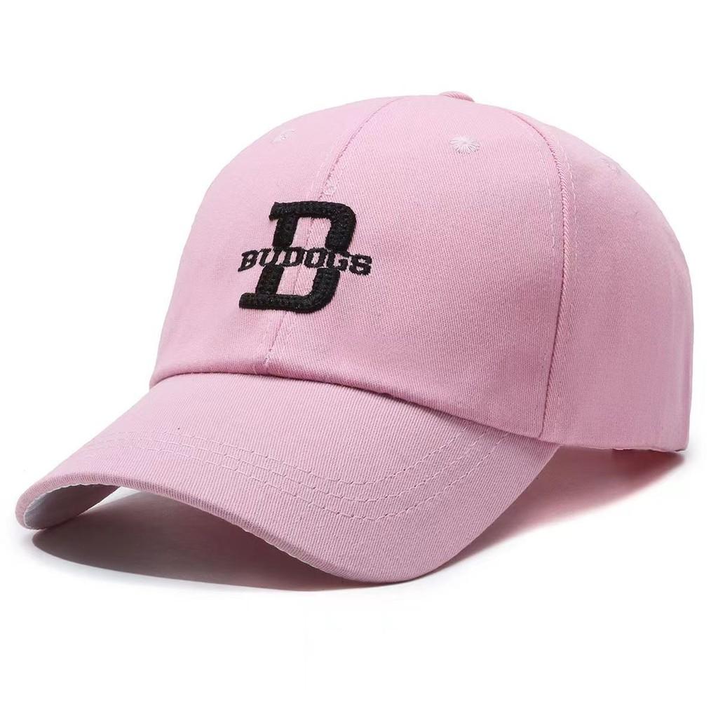 Embroidery Letters D Peaked Cap Outdoor Breathable Men Women Sun Small Show