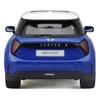 Maisto 1/24 Scale Mini Cooper SE (J01) Blue / Diecast Model Car, Finished Model 32926
