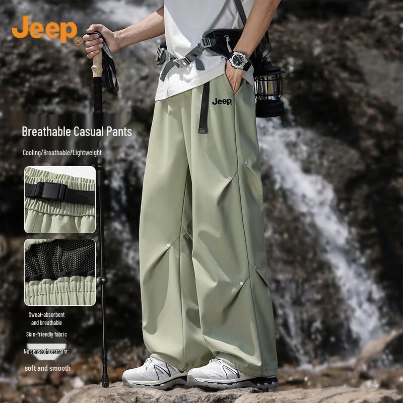 JEEP Men s Cooling Quick-Dry Outdoor Casual Pants M