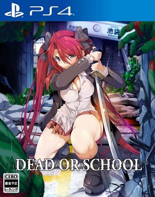 DEAD OR SCHOOL PS4 -