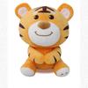 Smiling Tiger Plush Toy - Happy Soothing Doll for Babies & Kids