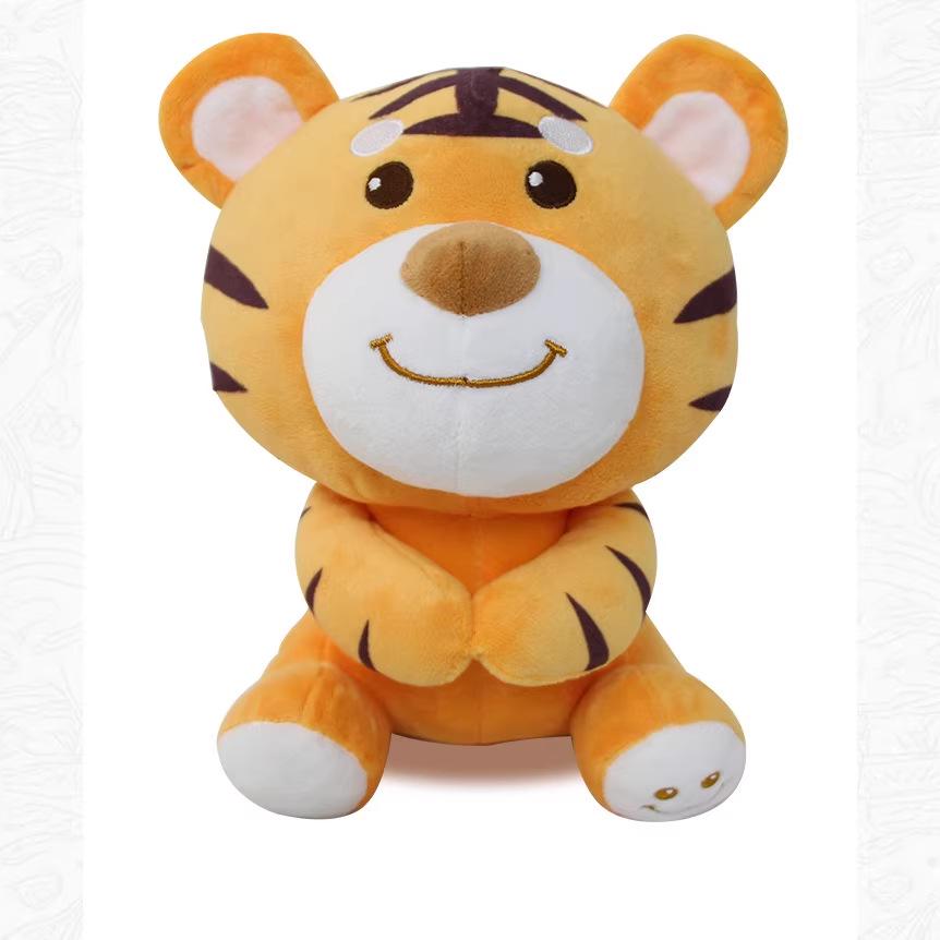 Smiling Tiger Plush Toy - Happy Soothing Doll for Babies & Kids
