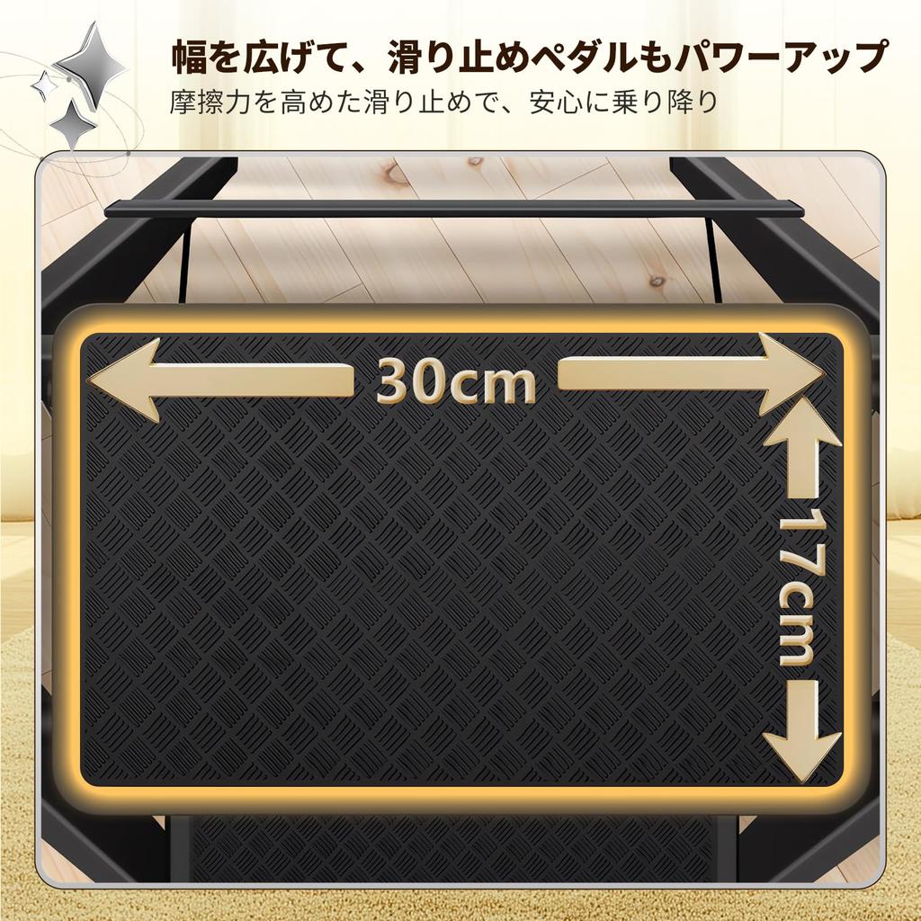 OSATA Klapptrittleiter mit Handläufen für Innen und Außen 150 kg Gewicht und Nutzung, Kapazität, Kompakt, Platzsparend, Rutschfest (Schwarz, 3-stufig)