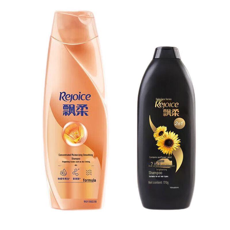 Набор шампуней Rejoice Deep Moisture & Daily Care