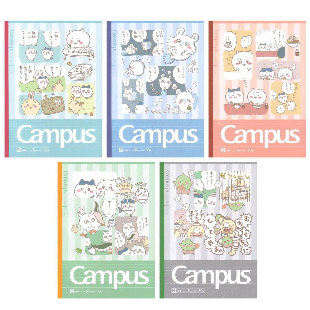 Sunstar Stationery Chiikawa Notebook Campus Notebook Dot Chiikawa S2691639 B-ruled