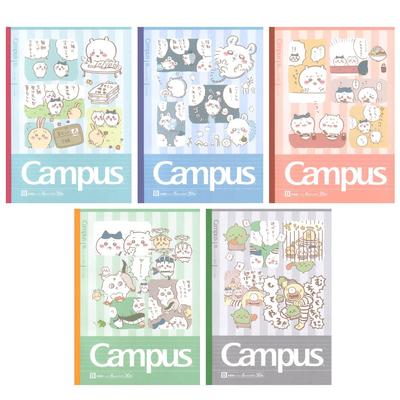 Sunstar Stationery Chiikawa Carnet Campus S2691639 Carnet, Points, Ligné B, Chiikawa,