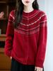 2025 Autumn/Winter 100% Wool Fair Isle Thick Cashmere Cardigan Sweater – Small Fragrance Style