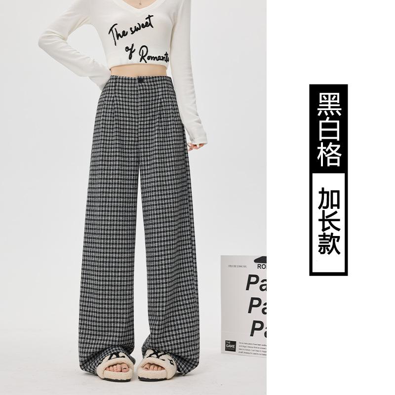 Large size plaid pants women's autumn new casual loose bf lazy style high fashion loose wide-leg pants