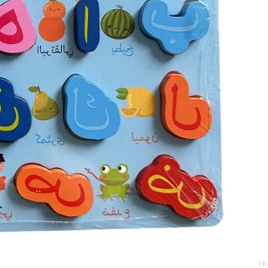 Alphabet Learning Board for Kids with Wooden Pieces