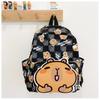 Vibrant Capybara Cartoon School Backpack For Children With Durable Nylon Material And Design Fun