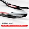 [T-carbon] Paddle shift cover compatible with Mazda 3 Extension compatible