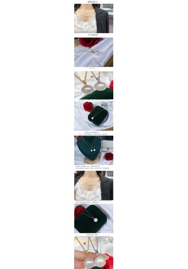 Versatile S925 Silver Pendant Necklace with Natural Freshwater Pearls - Exquisite Clavicle Chain Jewelry Gift for Women