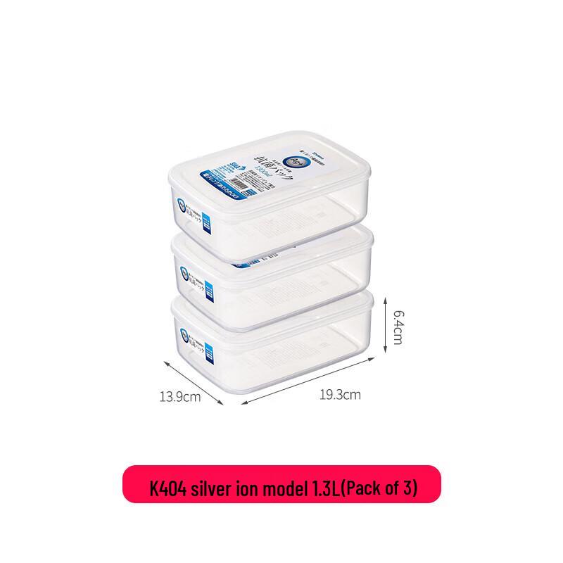 Huei Huang Food Grade Refrigerator & Freezer Storage Containers