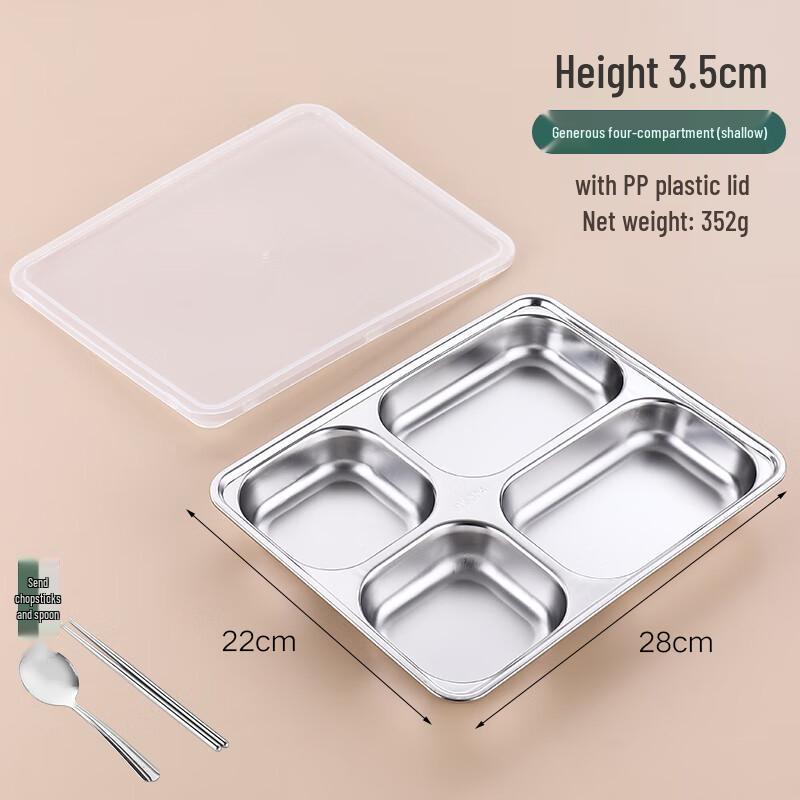 304 Stainless Steel Four-Compartment Divided Meal Tray