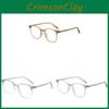 Square Eyewear Frame With Blue Light Block For Men And Women Suitable For Long Faces