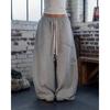 Pantolon – Pantalon ve Kapriler
