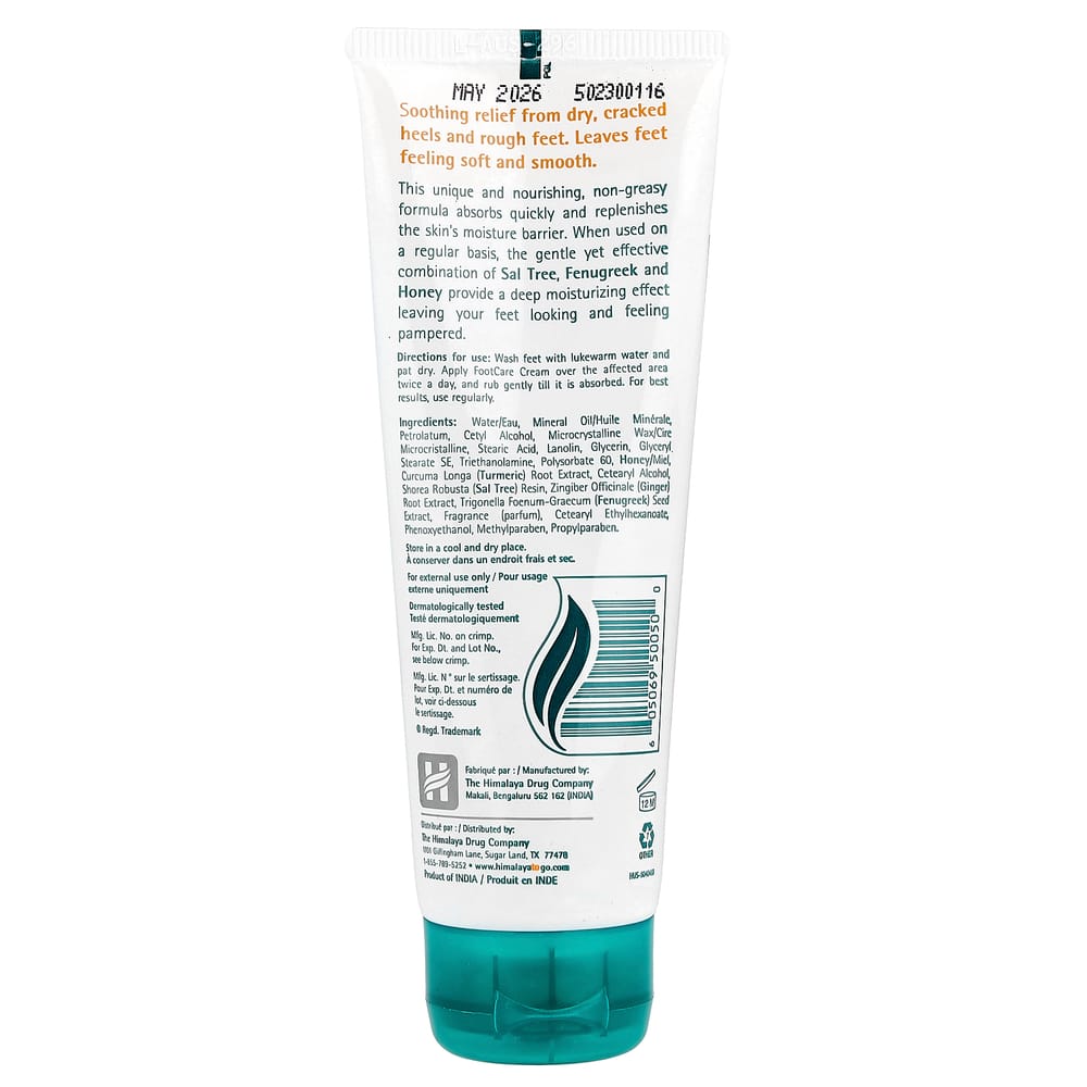 Himalaya Foot Cream 2.64 Oz (75 G)