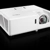 Optoma EL400HST Laser Short Throw Projector (CN version)