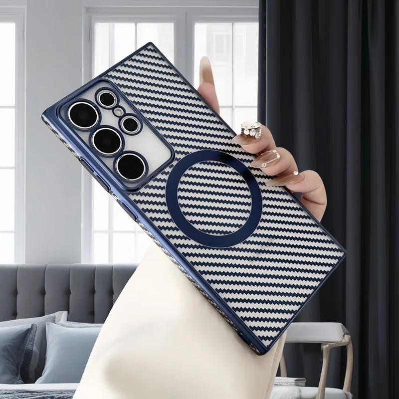 

6D углеродное волокно магнитный чехол для телефона Samsung Galaxy S24 S23 S22 ультра полосатый беспроводной зарядный тонкий противоударный чехол