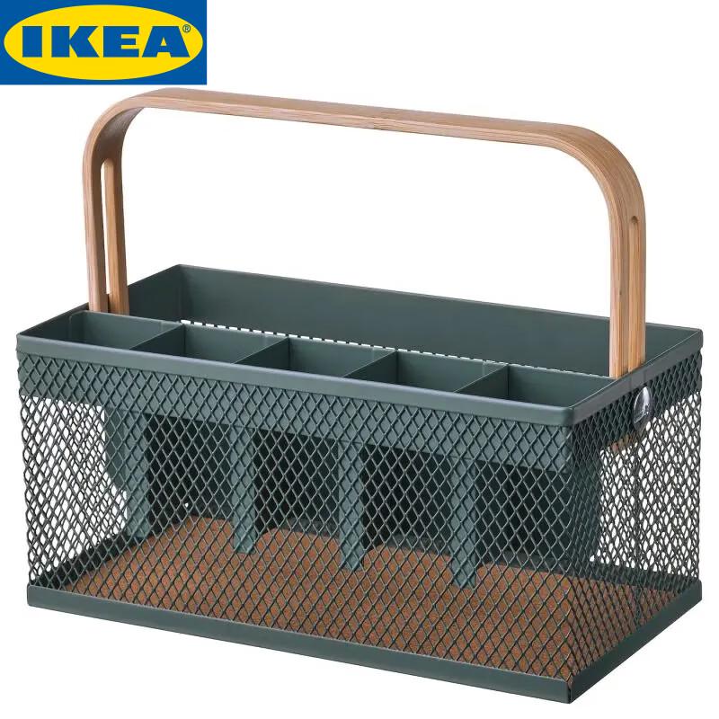 

IKEA VIMPELFISK Cutlery Holder