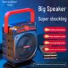 High Volume Wireless Bluetooth Outdoor Dance Speaker with K Song, Card Slot, and Compact Subwoofer