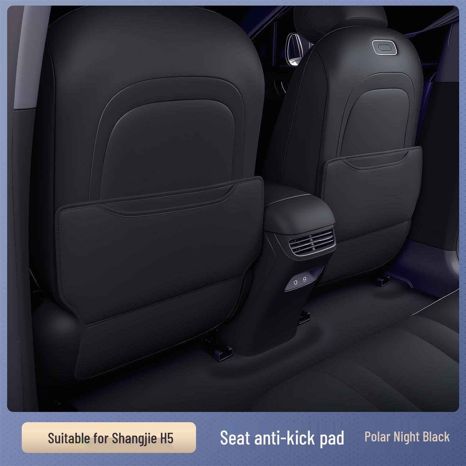 Shangjie H5 Rear Seat Kick Mats - Custom Car Backseat Protectors