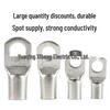 SC35 to SC70 Series Copper Wire Lug Peep Hole Cold-Pressed Terminal