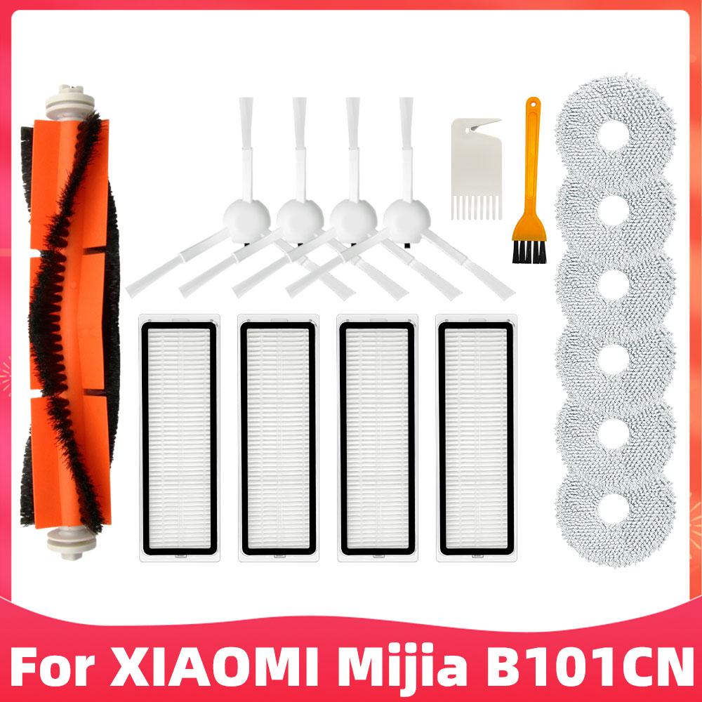 For XIAOMI MIJIA Omni X10 Plus B101CN / Dreame L10s Pro/ L10s Ultra Main Brush Side Brush Hepa Filter Mop Dust Bag Spare Parts