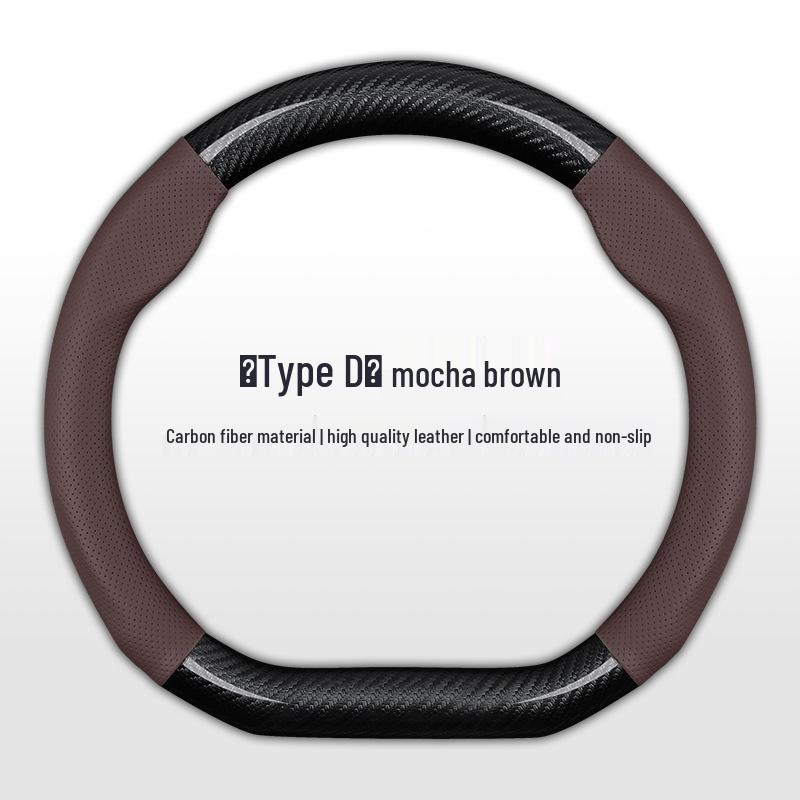 Carbon Fiber Steering Wheel Cover for Chery Arrizo 5, Exeed Tiggo 5x/7, Tiggo 8, Little Ant 38