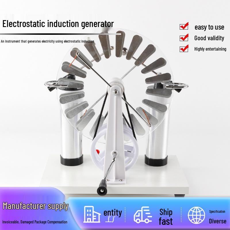 

Leyden Jar Electrostatic Generator Teaching Aid Yellow Wood Base