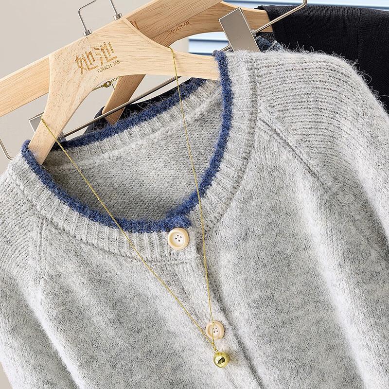 Women's Soft Wool Blend Raglan Sleeve Knit Cardigan