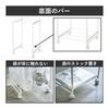 Yamazaki Jitsugyo Tower Separated Dust Wagon 2 Separated White Trash Can Dust Box Stylish 2274 [Mono Gallery Limited Clear File Included]