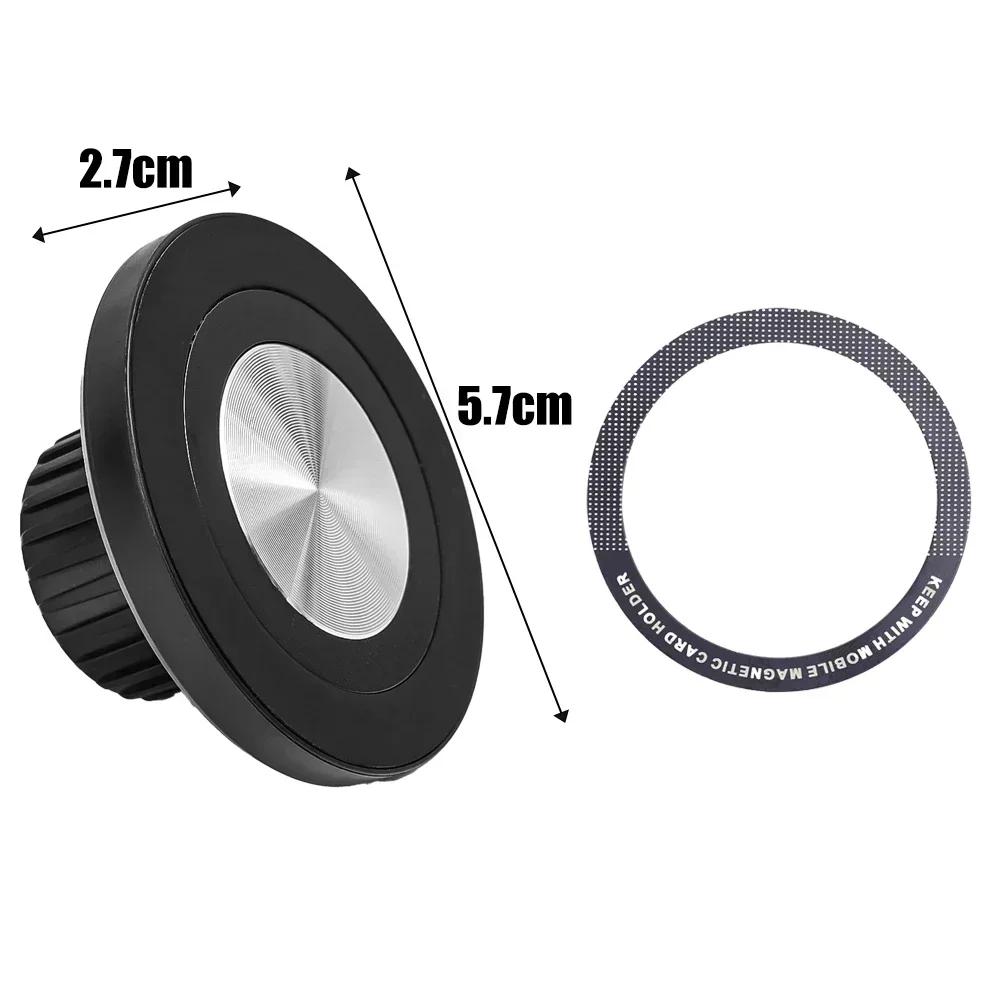 

Universal 17mm Ball Head Base Magnetic Car Phone Holder Parts Kit with Mount Brackets for MagSafe Accessories