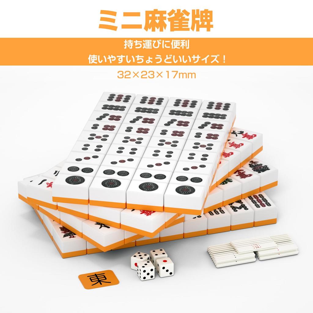 Mahjong tiles set with scoring includes storage portable card for home and travel sticks, 322317mm, case, game, dice, use.